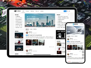 电子膨胀阀内部结构图
